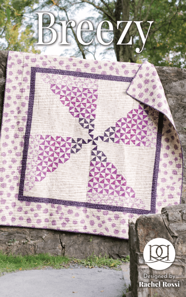 Pinwheel Quilt Pattern by Rachel Rossi